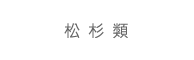 �Q����
